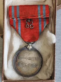 Original japansk røde kors medalje med æske - ww2