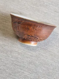 Originale japanske militære sake kopper WW2