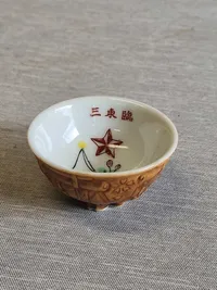 Originale japanske militære sake kopper WW2