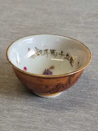 Originale japanske militære sake kopper WW2