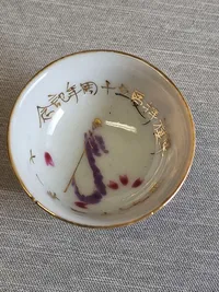 Originale japanske militære sake kopper WW2