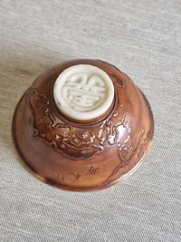 Originale japanske militære sake kopper WW2