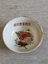 Originale japanske militære sake kopper WW2