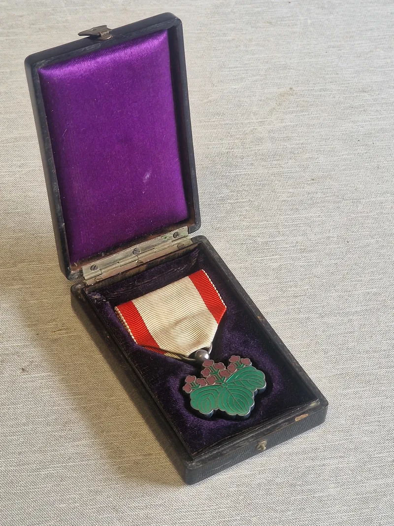 Original japansk medalje, Order of the Rising Sun 7 klasse