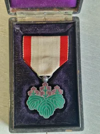 Original japansk medalje, Order of the Rising Sun 7 klasse
