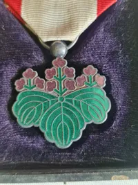 Original japansk medalje, Order of the Rising Sun 7 klasse