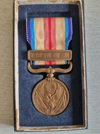 Japan. China Incident War Medal 1937 med æske - ww2
