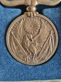 Japan. China Incident War Medal 1937 med æske - ww2