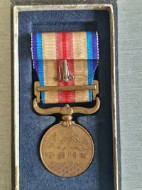 Japan. China Incident War Medal 1937 med æske - ww2