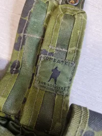 Dansk M/84 lot