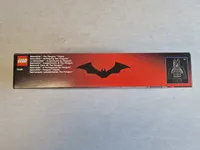 Bil lego sæt  - uåbnet