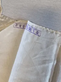 Originalt Japansk flag - ww2
