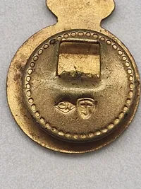 Originalt Soldater mærke årgang 1915