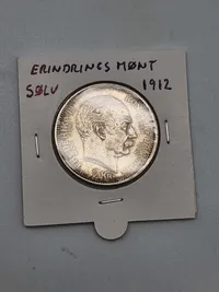 Original dansk erindringsmønt fra 1912