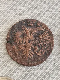 Samling russiske mønter