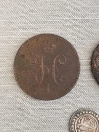 Samling russiske mønter