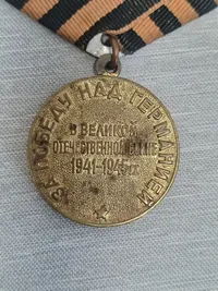 Original russisk medalje for deltagelse i den store fædrelandskrig