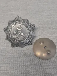 Soviet Order of Bogdan Khmelnitsky 3rd Class - Postwar