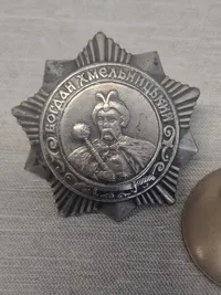 Soviet Order of Bogdan Khmelnitsky 3rd Class - Postwar