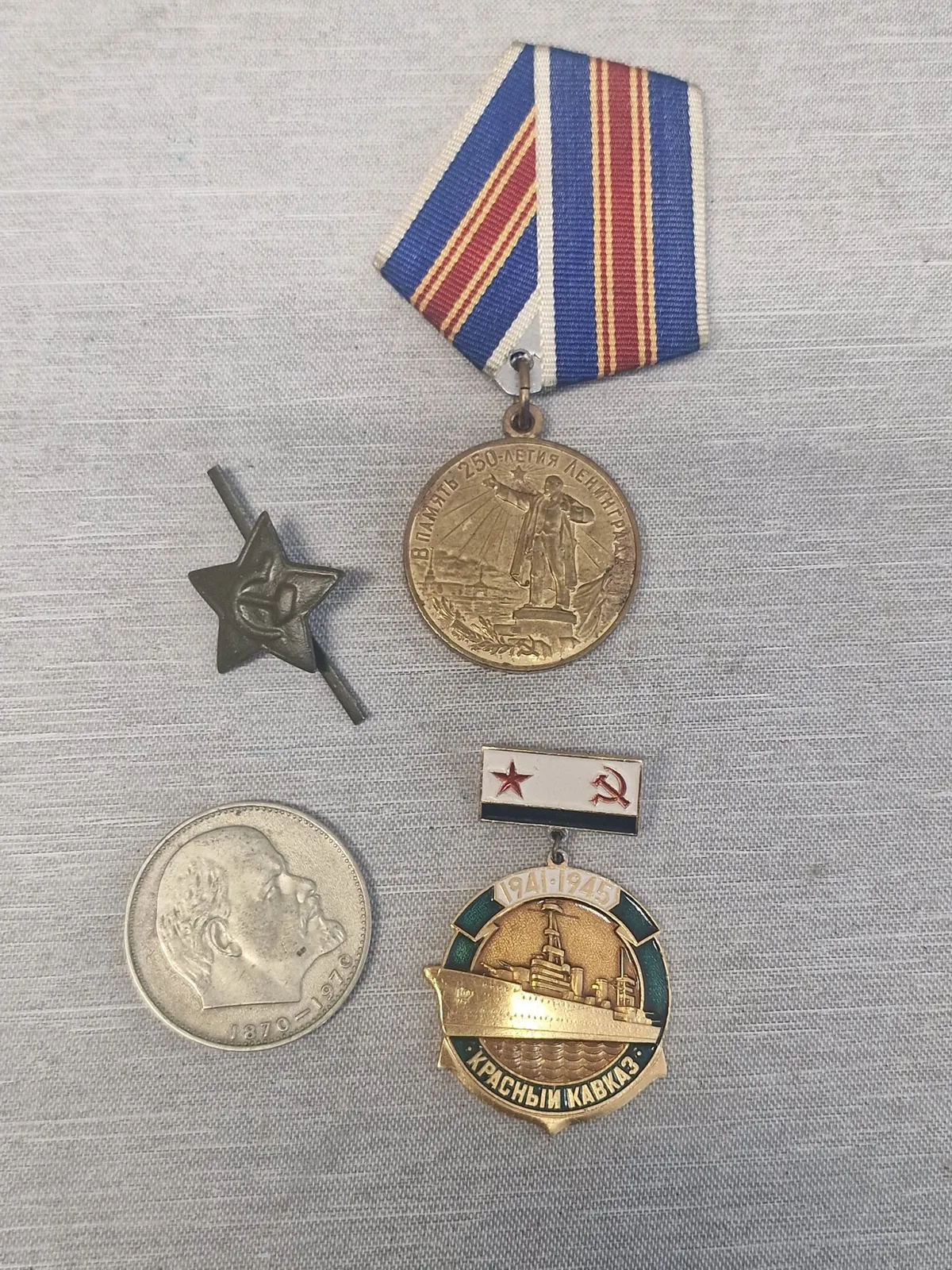 Lot diverse originalt russisk