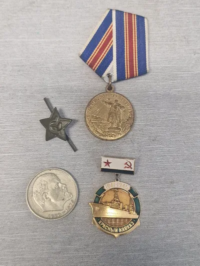 Lot diverse originalt russisk