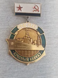 Lot diverse originalt russisk