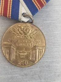 Lot diverse originalt russisk