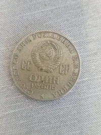 Lot diverse originalt russisk