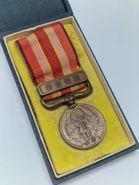 Original 1931-1934 Incident War Medal / Manchurian Incident