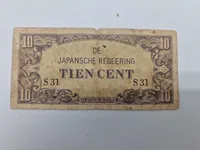 Original japansk besættelses seddel