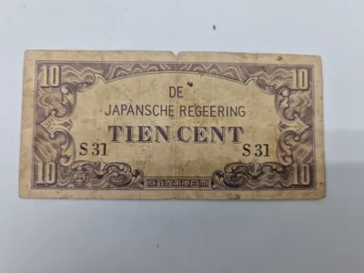 Original japansk besættelses seddel