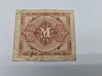 Original allieret seddel til brug i Tyskland