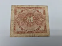 Original allieret seddel til brug i Tyskland