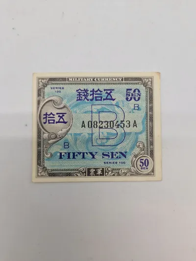 Original militær pengeseddel Japan