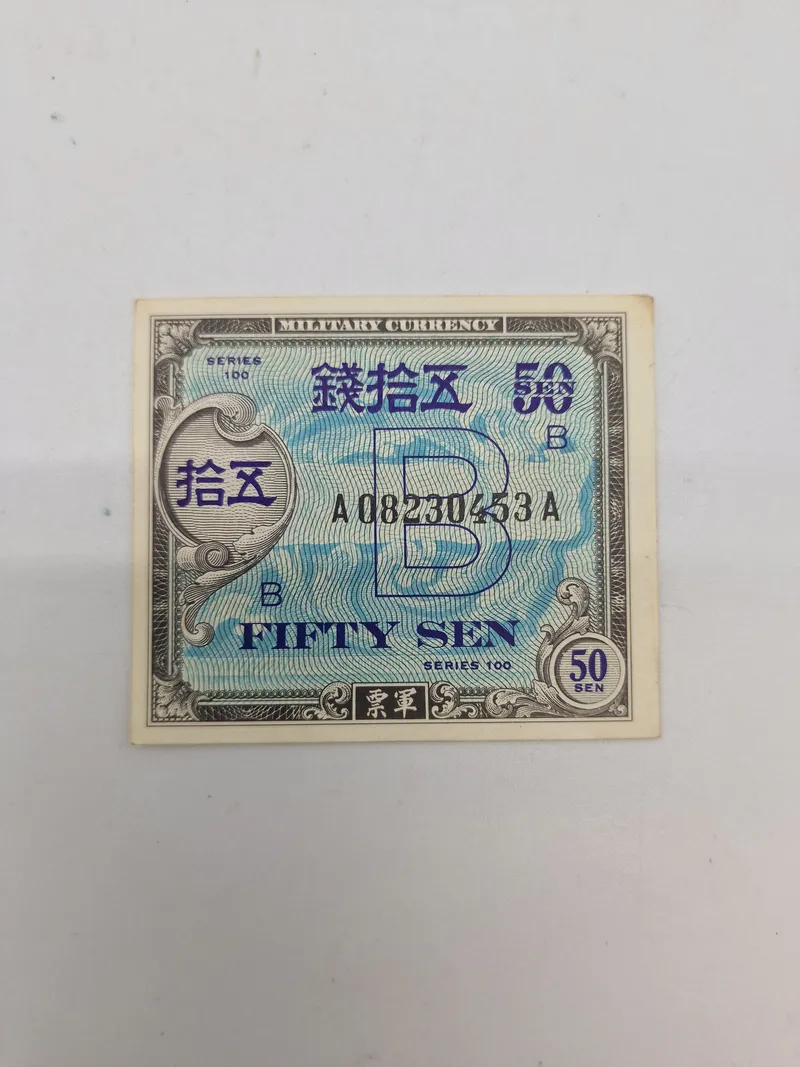 Original militær pengeseddel Japan