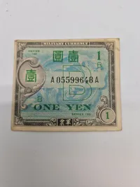 Original militær pengeseddel japan