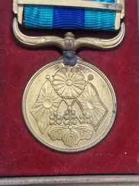 Original japansk 1904-1905 krigsmedalje (Russo-Japanese)