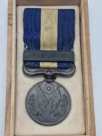 Original japansk 1914-1920 krigsmedalje