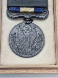 Original japansk 1914-1920 krigsmedalje
