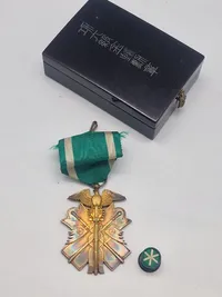 Original Japanese Golden Kite 7th Class WW2