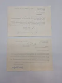 Tysk lot, WW2 og frem