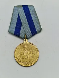 Original Soviet Medal for the Capture of Vienna