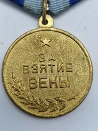 Original Soviet Medal for the Capture of Vienna
