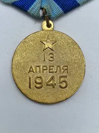 Original Soviet Medal for the Capture of Vienna