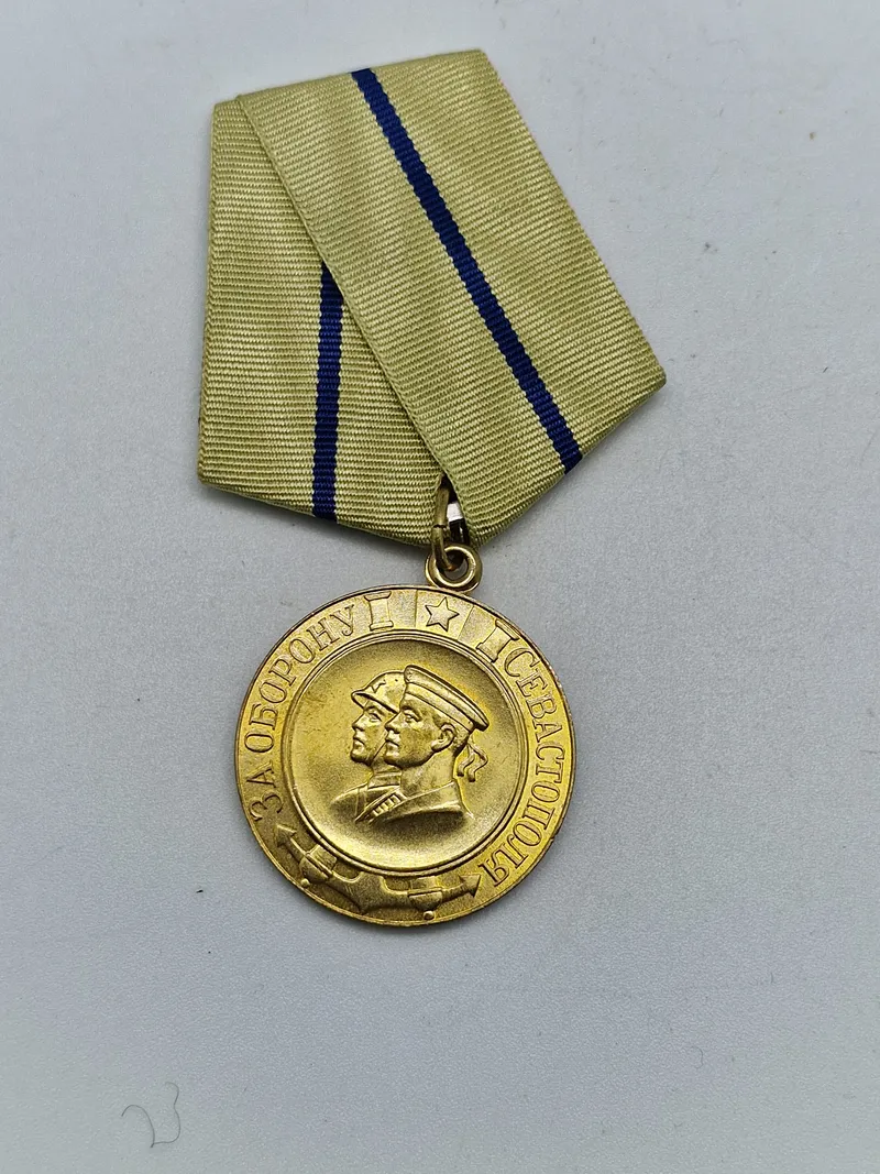 Medal "For the Defence of Sevastopol" - veludført kopi