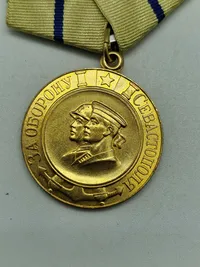 Medal "For the Defence of Sevastopol" - veludført kopi