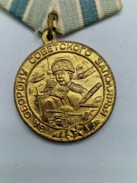 Original Medal for the defense of the Polar Region