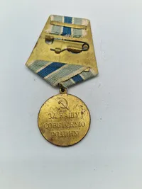 Original Medal for the defense of the Polar Region