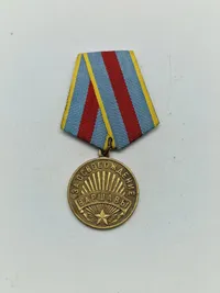 Original Medal For the  Liberation of Warsaw