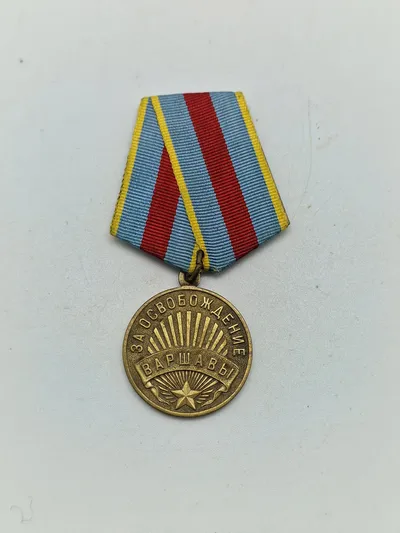 Original Medal For the  Liberation of Warsaw